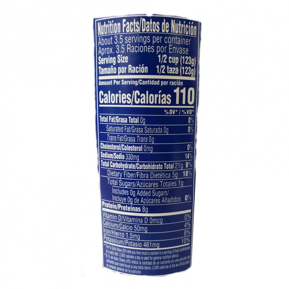 Lata de Frijoles Colorados Goya (10.5 oz)